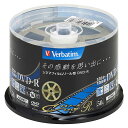 VERBATIMJAPAN　録画用DVD−R　1−16倍速対応　50枚　CPRM対応　VHR12JC50SV1