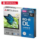 VERBATIMJAPAN 録画用 BD−R DL 1−6倍速 50GB 5枚【5mmスリムケース】 VBR260RP5D1-B