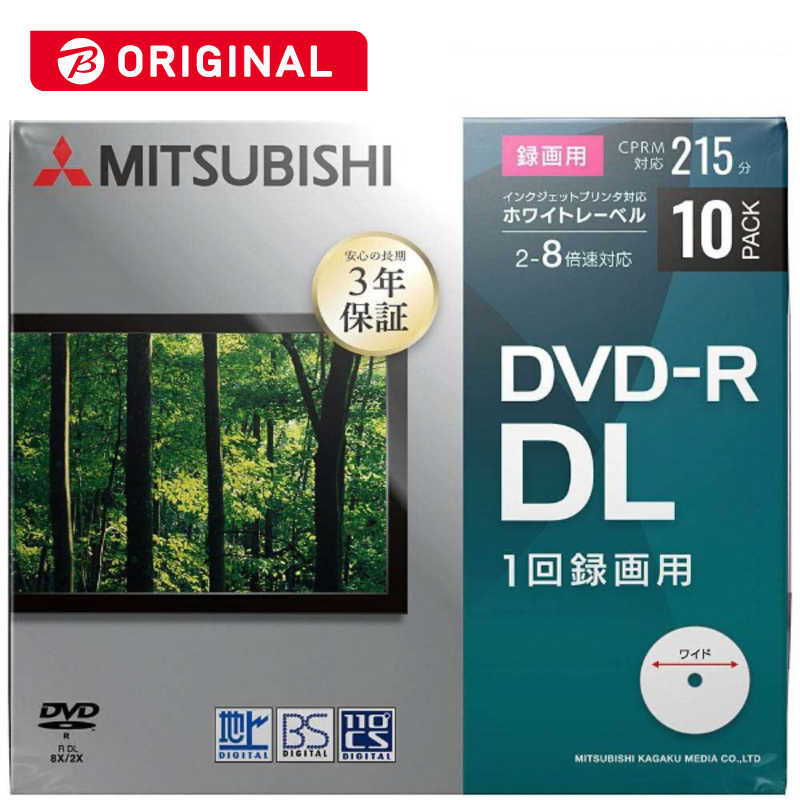 VERBATIMJAPAN　録画用DVD−R　DL　8．5GB
