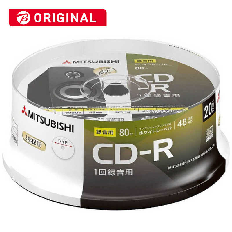 VERBATIMJAPAN 音楽用CD−R 1−48倍速 700MB 20枚（スピンドル） MUR80FP20SD1-B