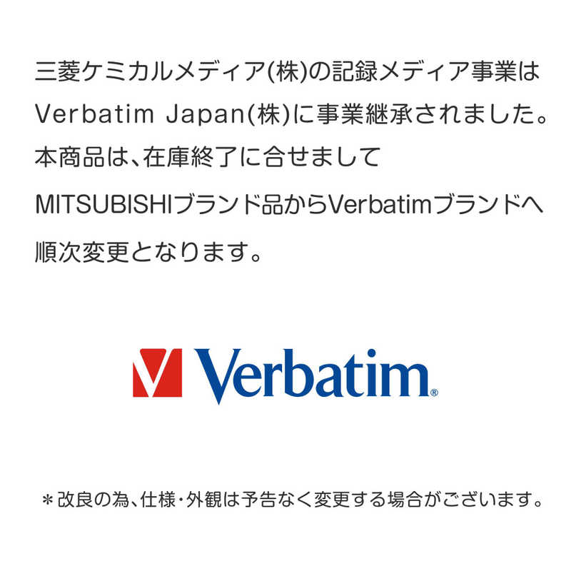 VERBATIMJAPAN　［ライトニングケーブル］充電・転送2．4A（2．0m・ブラック）MFi認証　64663