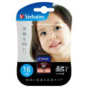 VERBATIMJAPAN SDHCメモリカード UHS−I／UHS スピードクラス1対応 ［Class10対応／16GB］ SDHC16GJVB3