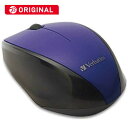 VERBATIMJAPAN ワイヤレスBlue LEDマウス(3ボタン・パープル) MUSWBLVV3