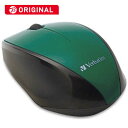 VERBATIMJAPAN ワイヤレスBlue LEDマウス（3ボタン・グリーン） MUSWBLGV3