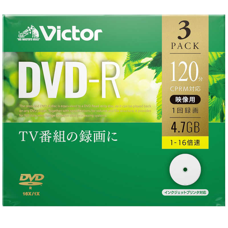 VERBATIMJAPAN ［ビクター］録画用DVD−R 1−16倍速 4．7GB 3枚 VHR12JP3J1