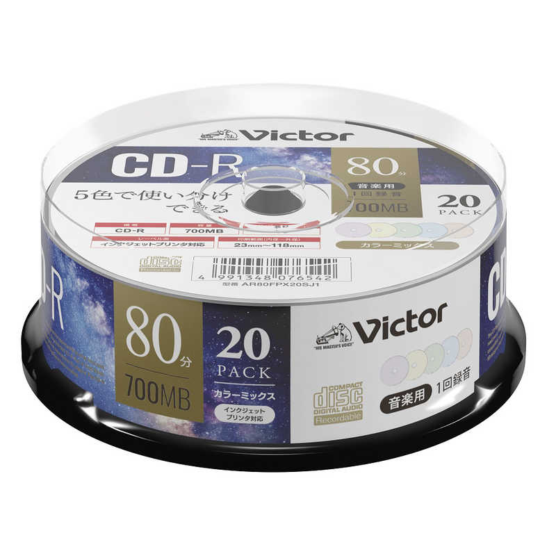 VERBATIMJAPAN　音楽用CD−R　Victor（ビクター）　［20枚／700MB／インクジェットプリンター対応］　AR80FPX20SJ1