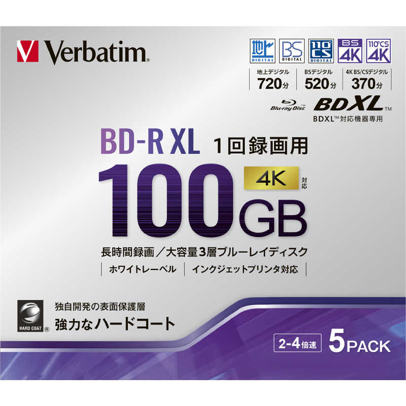 VERBATIMJAPAN インジェットプリント対応 録画用BD−R XL 100GB 5枚 VBR520YP5D3