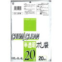 ケミカルジャパン 半透明ポリ袋20L