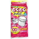 ケミカルジャパン のびピタとくとくストッキングタイプ水切りネット