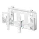 ハヤミ工産 壁掛金具 MH475W MH-475W