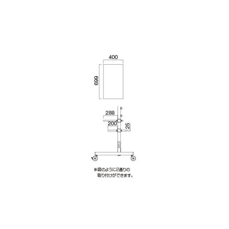 ハヤミ工産　棚板（PL5135B用）PLPB511　PLP-B511