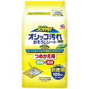 アースペット ジョイペット オシッコ汚れ専用おそうじシート詰替 100枚