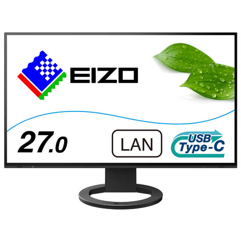 EIZO　PCモニター FlexScan ブラック [27型 /WQHD(2560×1440） /ワイド]　EV2795-BK