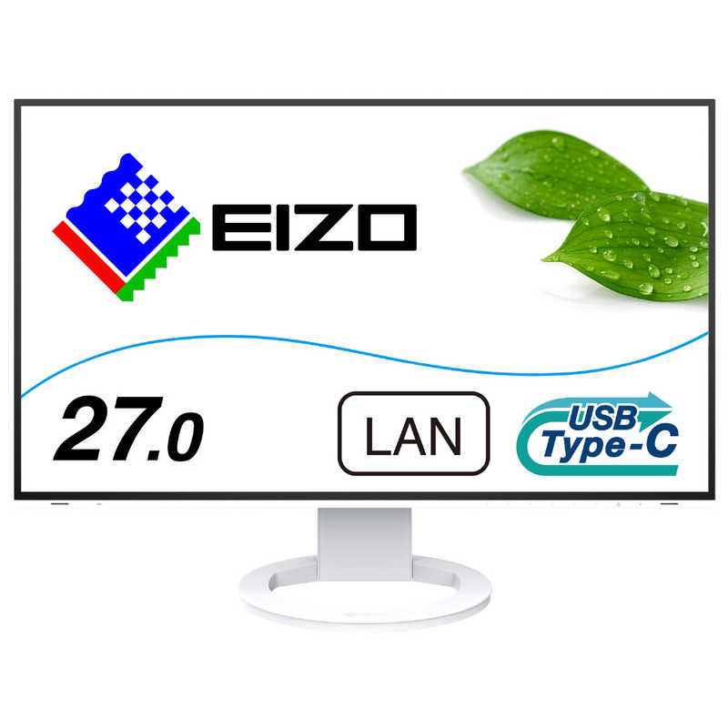 EIZO　PCモニター FlexScan ホワイト [27型 /WQHD(256