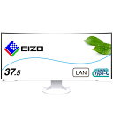 EIZO PCモニター FlexScan ホワイト 37.5型 /UWQHD (3840×1600） /ワイド /曲面型 EV3895-WT