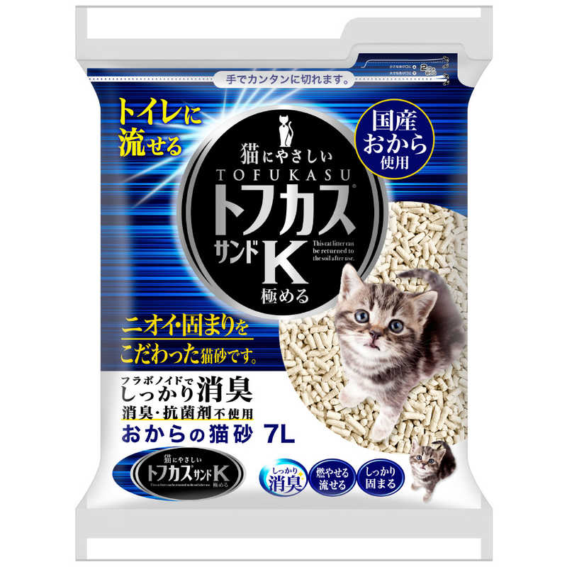 ペグテック　猫砂 トフカスサンドK 7L