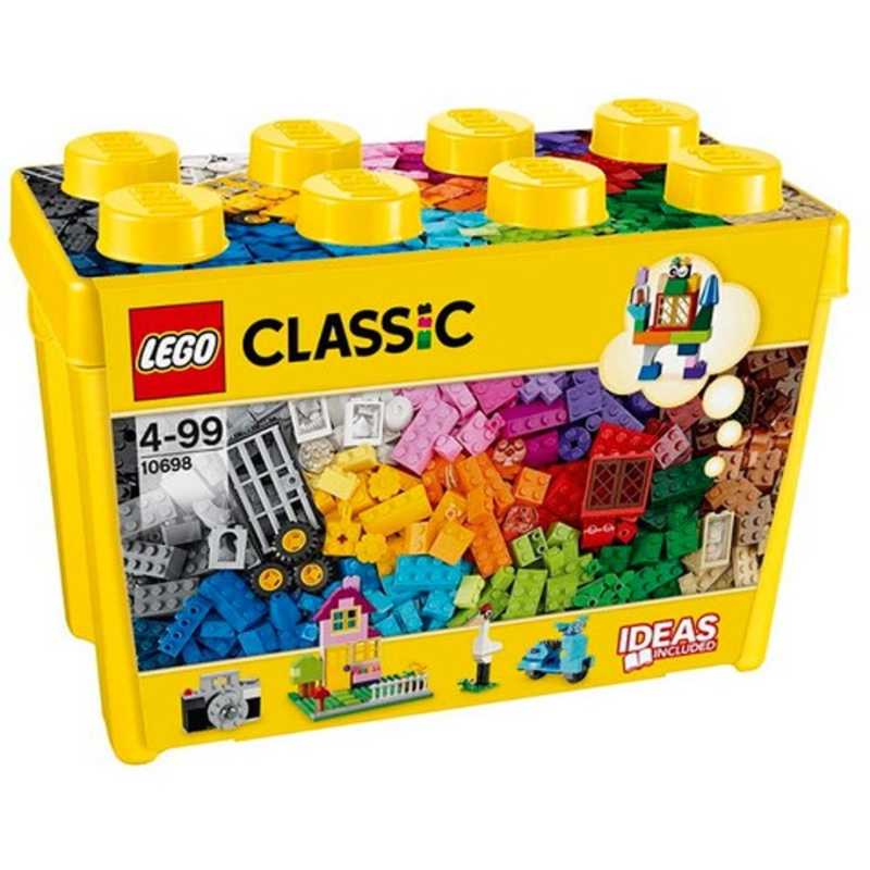 レゴブロック レゴジャパン　LEGO（レゴ） 10698 クラシック 黄色のアイデアボックス スペシャル