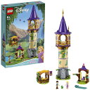 レゴジャパン　LEGO（レゴ）　43187　ディズニープリンセス　ラプンツェルの塔　ラプンツェルの塔