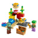 レゴジャパン　LEGO（レゴ） 21164 マインクラフト サンゴ礁
