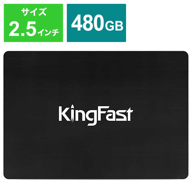 KINGFAST　内蔵SSD　F6　PRO　［2．5インチ］　2710DCS23-480