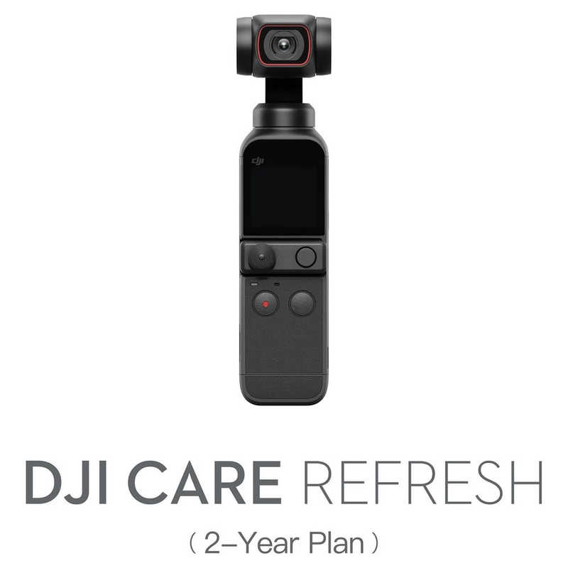 DJI　Card　DJI　Care　Refresh　2−Year　Plan　（DJI　Pocket　2）JP　OP2CA2