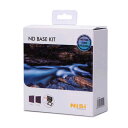 NISI 100mmシステム NDキット−ベースキット NiSi nis-100-ndbskit