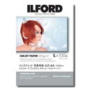 イルフォード プレミアムグロッシーフォトペーパー 200g/m2(Lサイズ・100枚) 422510