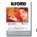 イルフォード プレミアムサテンフォトペーパー 200g/m2(2Lサイズ・20枚) 422520