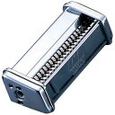 アトラス アトラスパスタマシーン専用カッター 3.5mm (ATL−150用) APS392