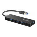 BUFFALO USB-Aハブ (Mac/Windows11対応) ブラック バスパワー /4ポート /USB3.0対応 BSH4U128U3BK ブラック