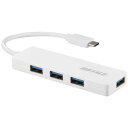 BUFFALO USB-C → USB-A 変換ハブ (Mac/Windows11対応) ホワイト バスパワー /4ポート /USB 3.1 Gen1対応 BSH4U128C1WH ホワイト