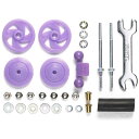 タミヤ TAMIYA ミニ四駆 大径スタビヘッドセット(17mm パープル)