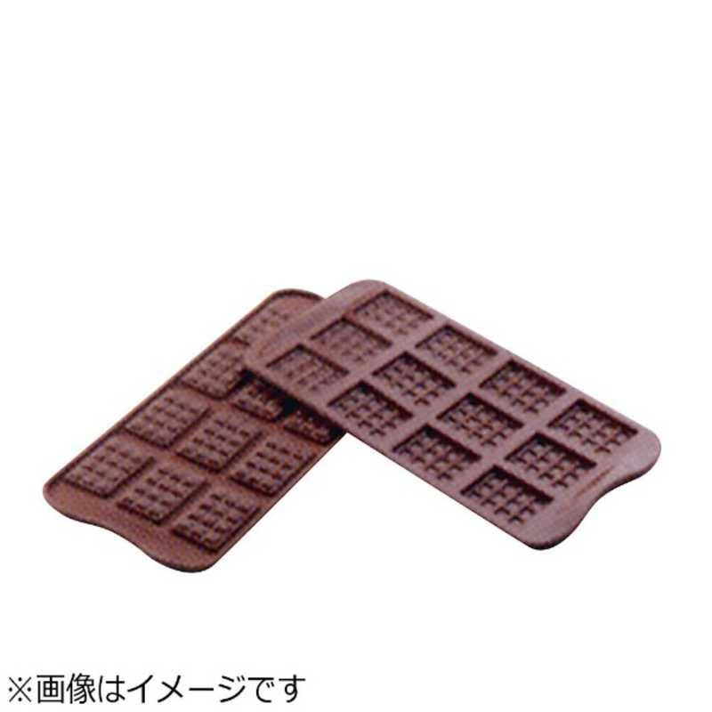 お菓子・パン型, チョコレート型  SCG11 WMLA201
