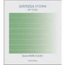 COWAY 純正エアクリーナー用フィルター AP1516DGREENフィルター
