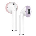 ELAGO　Secure Fit for AirPods　EL_APDCSSCSF_PL Lovely Pink/Lavendar (Lovely Pink/Lavendar)