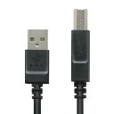 エレコム ELECOM 5．0m［USB A−Bタイプ］USB2．0やわらかケーブル U2C-BY50BK