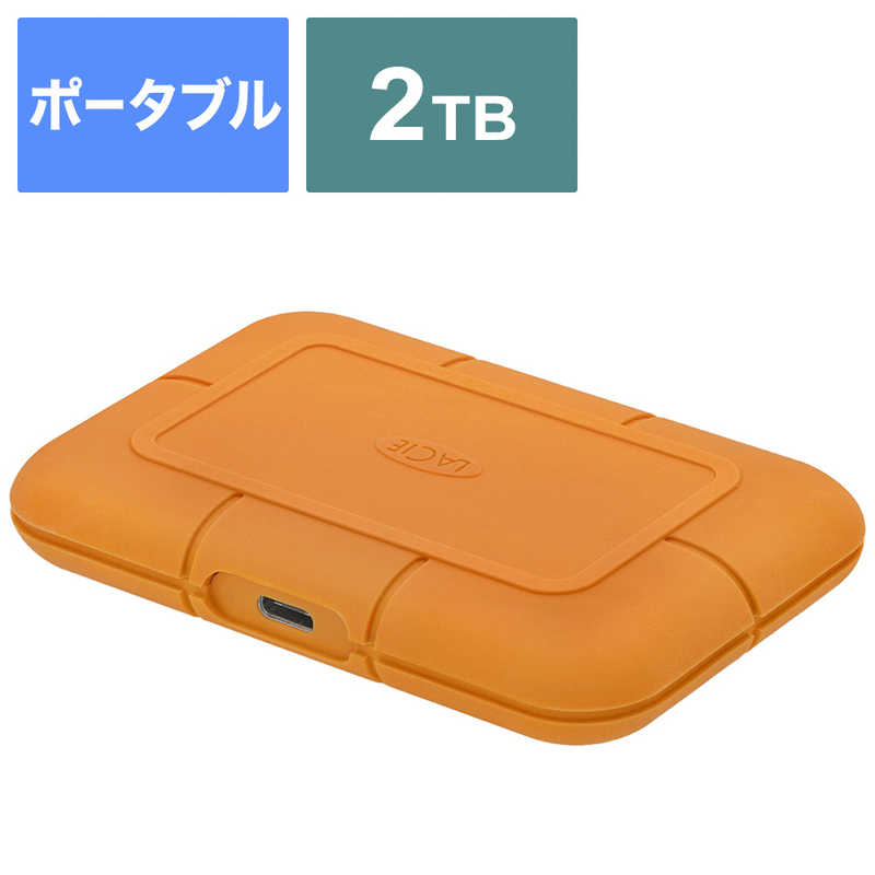 エレコム　ELECOM　外付けSSD　USB−C＋USB−A接続　［ポータブル型／2TB］　STHR2000800