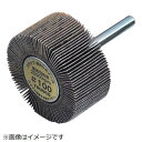 トラスコ中山 フラップホイール 外径100×幅25×軸径6 5個入 400♯ UF1025