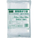 トラスコ中山 業務用ポリ袋 240L 5枚入 A0240(3)