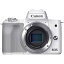 Canon EOS Kiss M2