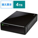 エレコム ELECOM 外付けHDD USB-A接続 テレビ録画向け ブラック 4TB /据え置き型 ELD-QEN2040UBK