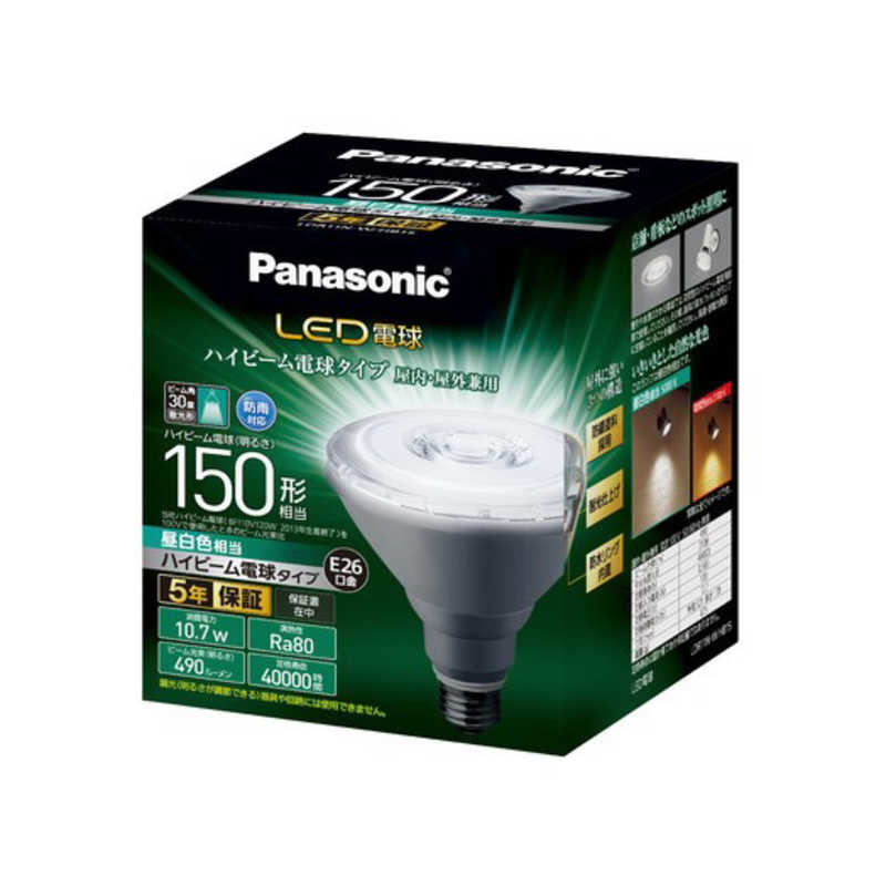 パナソニック　Panasonic　LED電球　ハイビーム電球　ホワイト　［E26／昼白色／150W相当／ビームランプ形／下方向］　LDR11N-W/HB15