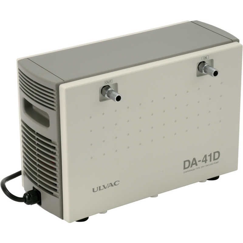 アルバック機工　ダイアフラム型ドライ真空ポンプ　100V　DA41D
