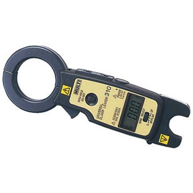 マルチ計測器　ユニバーサルクランプメーター　MODEL310