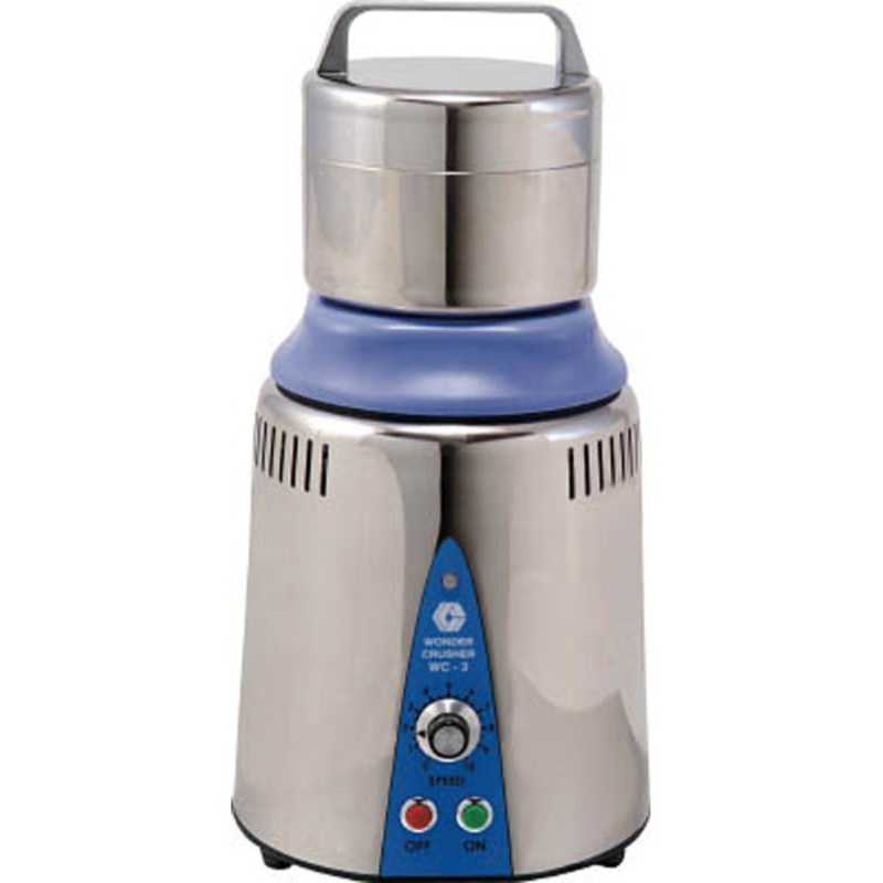 大阪ケミカル　ワンダークラッシャー　WC−3　WC3