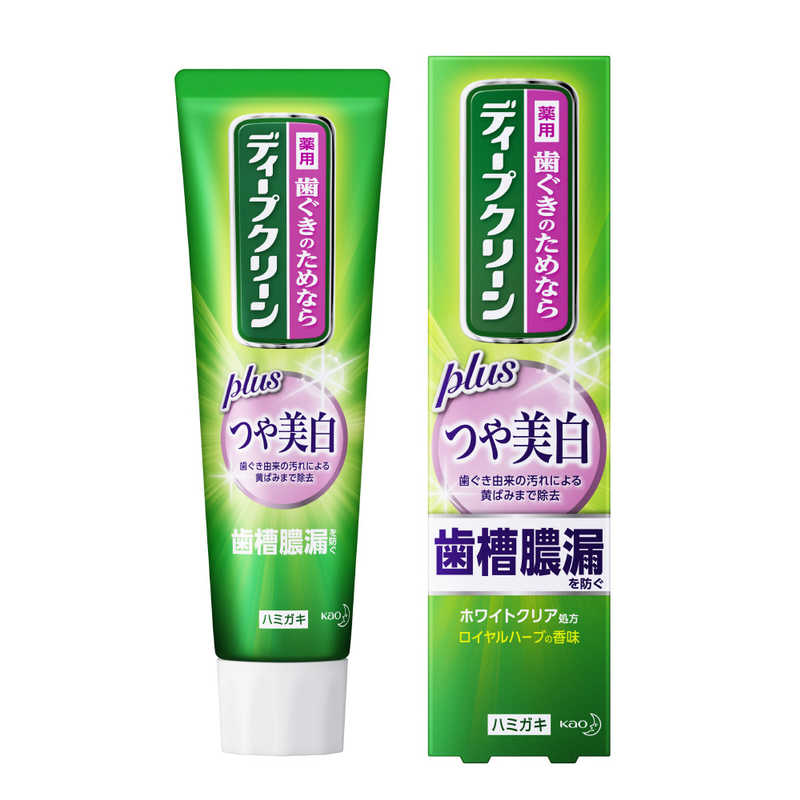 花王 ディープクリーン ディープクリーン トラベル用歯磨き粉 薬用ハミガキ 100g つや美白