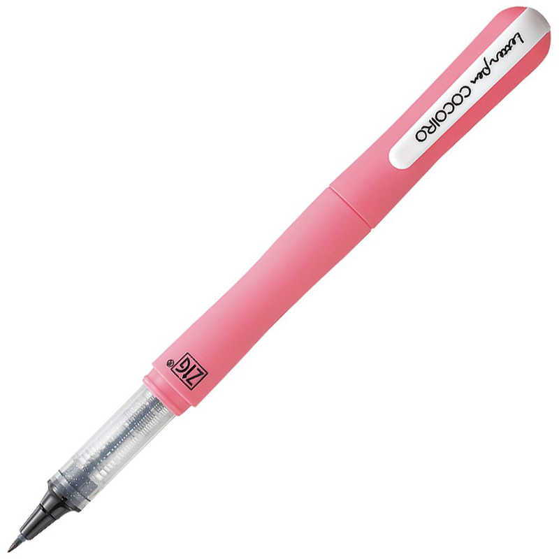 呉竹　［サインペン］　ZIG　レターペン　ココイロ　極細ブラック（夢苺）　LPCR010-02S