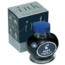 パイロット 万年筆インキ70MLBB INK-70-BB