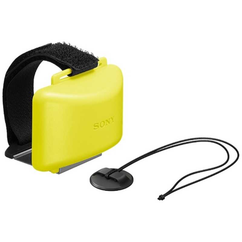 ソニー　SONY　アクションカム用フロート　AKAFL2CSYH
