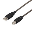 BUFFALO USB2.0ケーブル (A to B) 5m ブラックスケルトン BCUAB250BS(2)